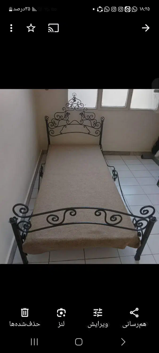 تخت فرفوژ ه|تخت و سرویس خواب|آمل, |دیوار