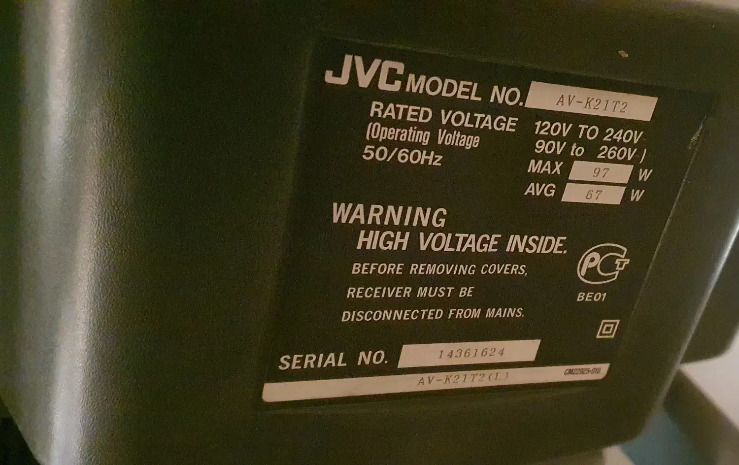 تلویزیون|تلویزیون و پروژکتور|شاهین‌شهر, شهرک میلاد|دیوار