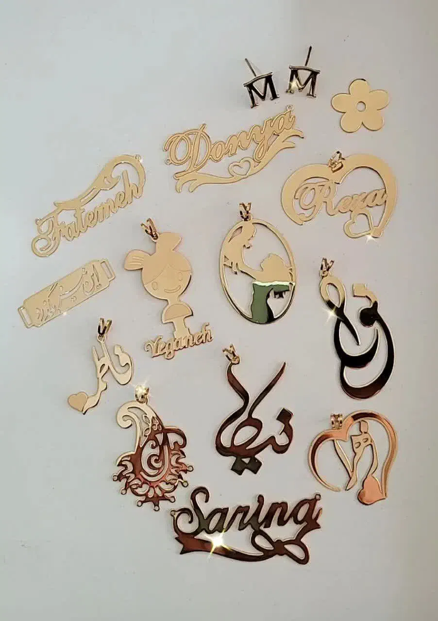 پلاک اسم طلا مستقیم از تولیدکننده اصفهان|جواهرات|اصفهان, خرم|دیوار