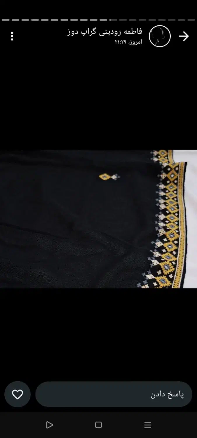 پذیرش دوخت لباس صفر تا صد هر دوختی|لباس|ایرانشهر, |دیوار