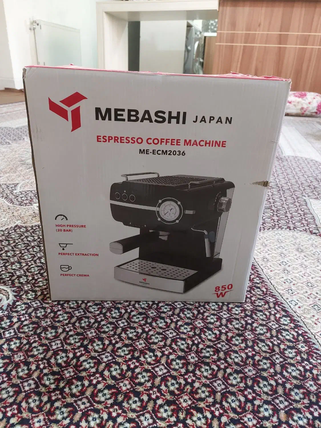 قهوه ساز و اسپرسو ساز  میباشی ژاپن|سماور، چای‌ساز، قهوه‌ساز|صدرا-فارس, فاز ۱|دیوار