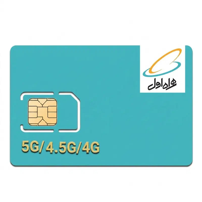 خط کد 2|سیمکارت|تهران, دروازه شمیران|دیوار
