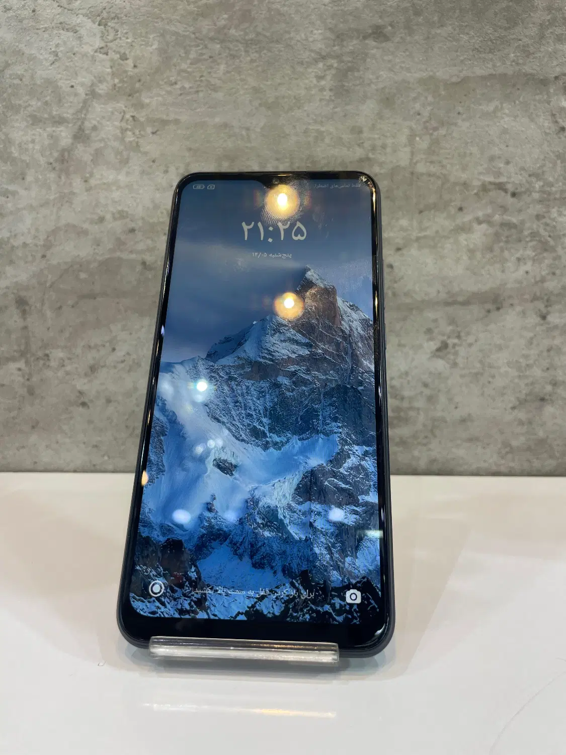 Redmi 9|موبایل|قم, عربستان|دیوار