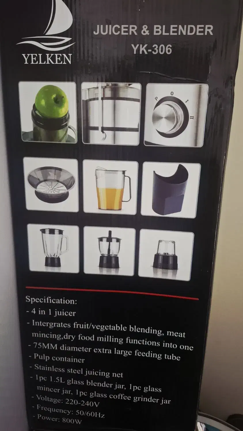 آبمیوه گیری|آبمیوهگیر و آبمرکباتگیر|فردیس, نگارستان|دیوار