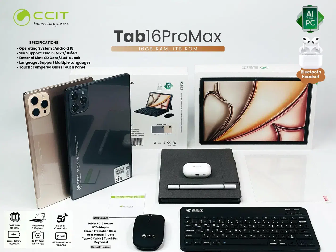 تبلت ccit tab 16 pro max آکبند سی سی آی تی 1ترا|تبلت|تهران, نارمک|دیوار