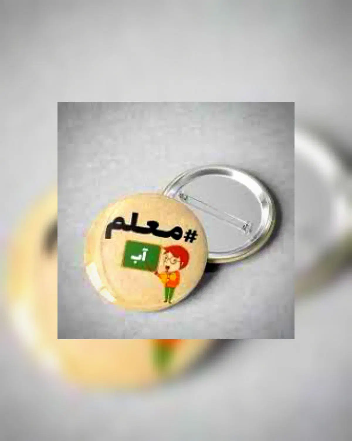 تدریس کلیه دروس دبستان و راهنمایی|خدمات آموزشی|مسجد سلیمان, |دیوار