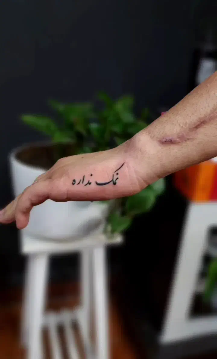 کار میخام|فعالیت داوطلبانه|قوچان, |دیوار