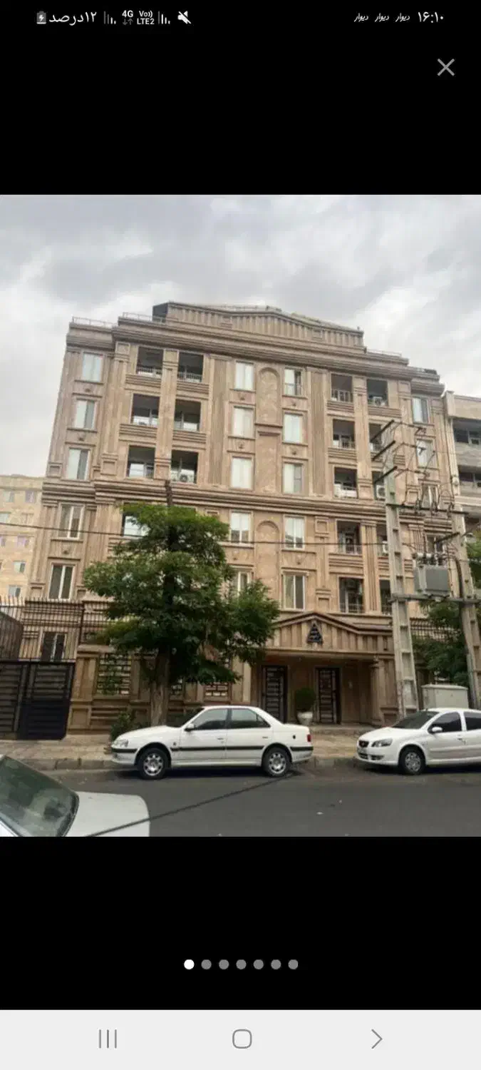 رهن آپارتمان گلشهر