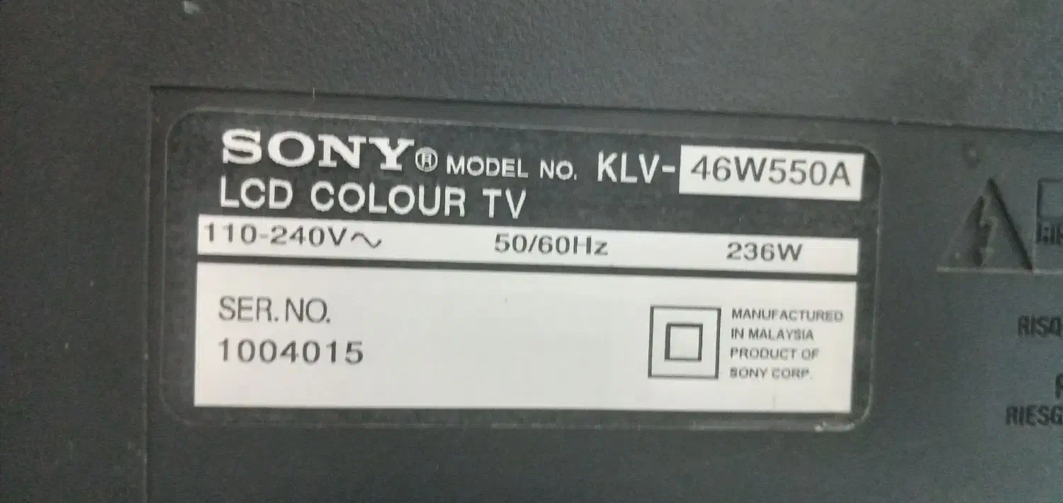 ال سی دی ۴۶ سونی پنل شکسته|تلویزیون و پروژکتور|گنبد کاووس, |دیوار