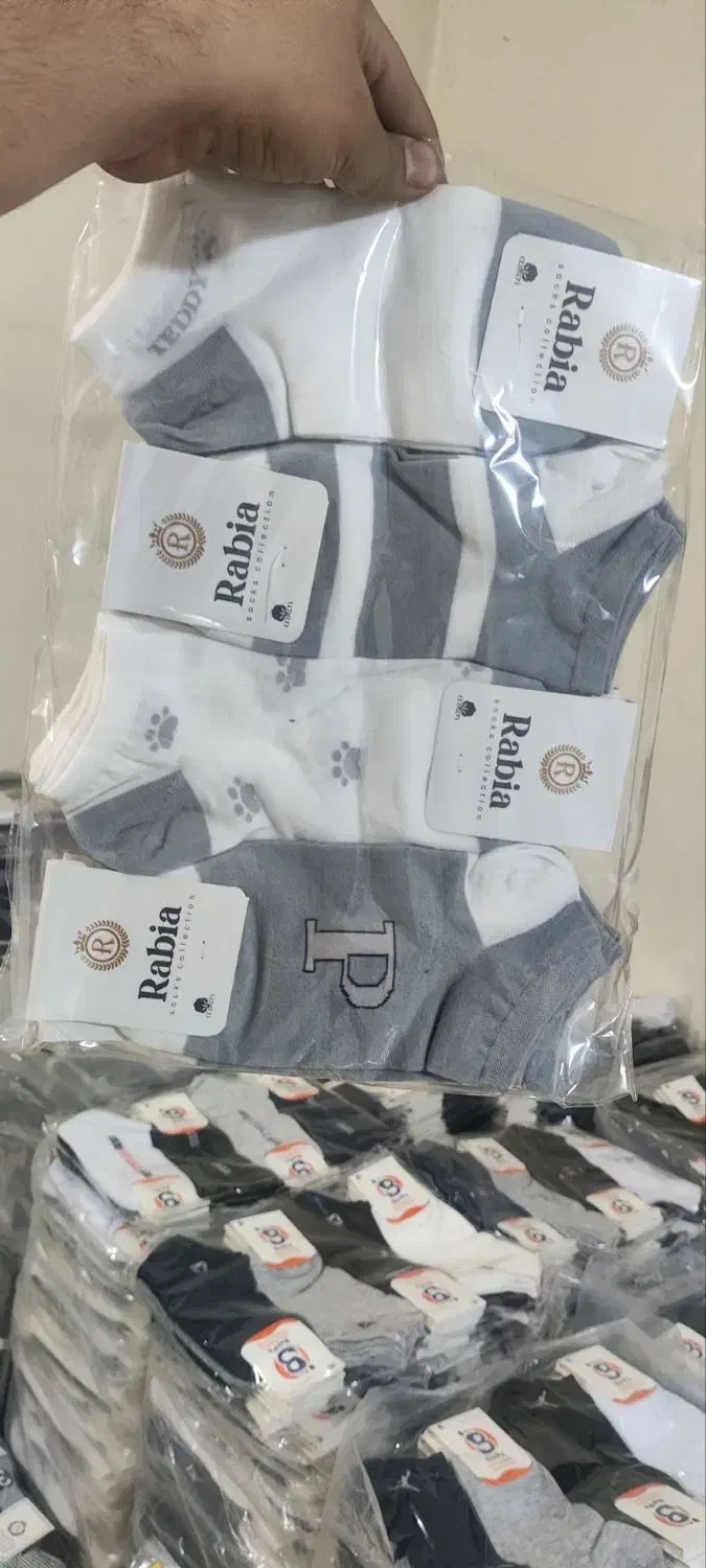 فانتزی غیر حضوری|لباس|گلبهار, شهر جدید گلبهار|دیوار