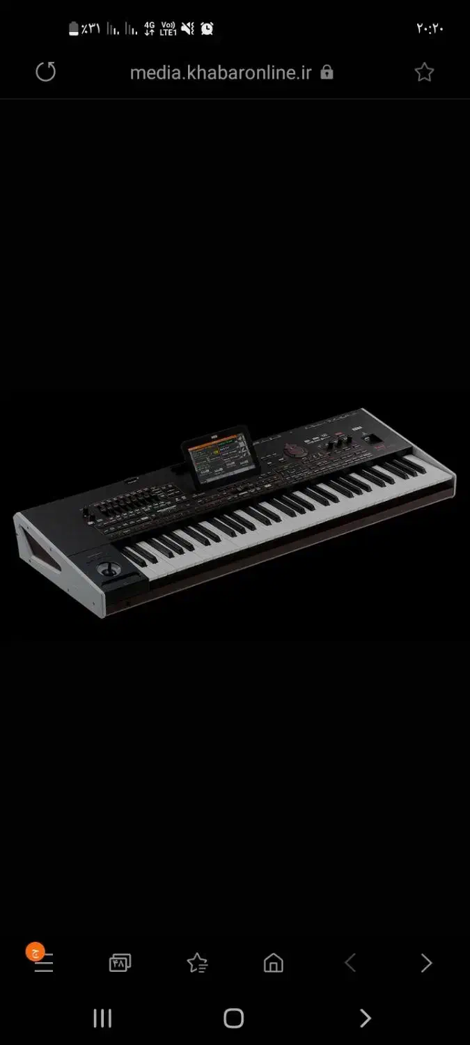 به نوازنده ارگ جهت همکاری در گروه موسیقی نیازمندیم|استخدام هنری و رسانه|مرند, |دیوار