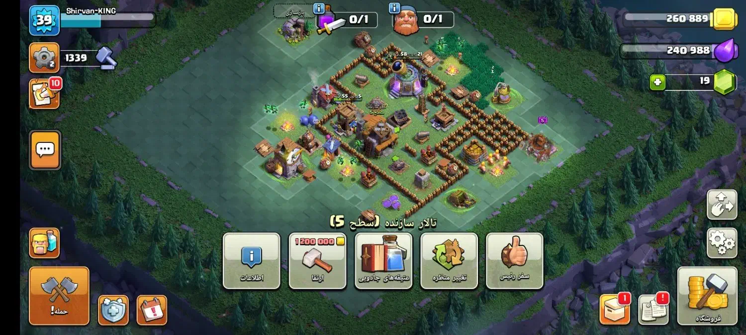 اکانت تانهال۱۰نمیه مکس|کنسول، بازی ویدئویی و آنلاین|اهواز, بیست متری شهرداری|دیوار