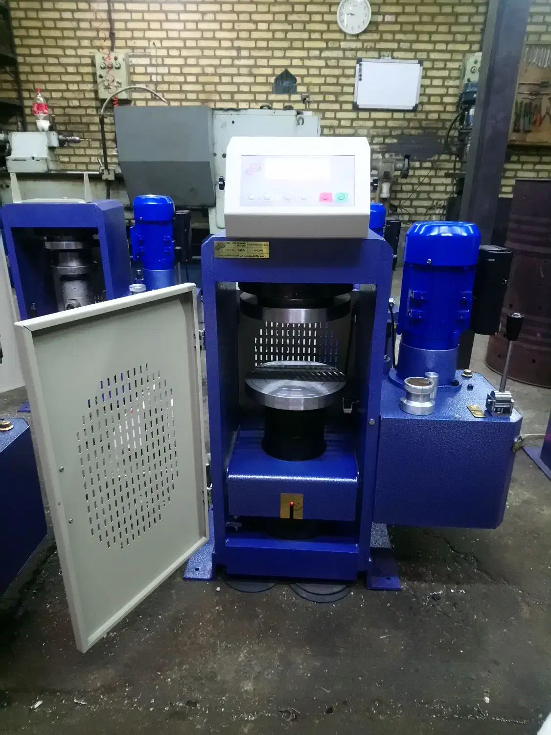 جک بتن شکن|ماشین‌آلات صنعتی|چهاردانگه (تهران), |دیوار