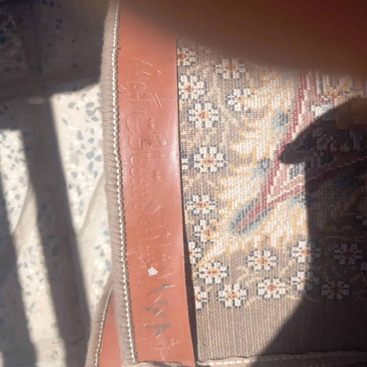 دوتخته قالی گردویی|فرش|ملایر, |دیوار