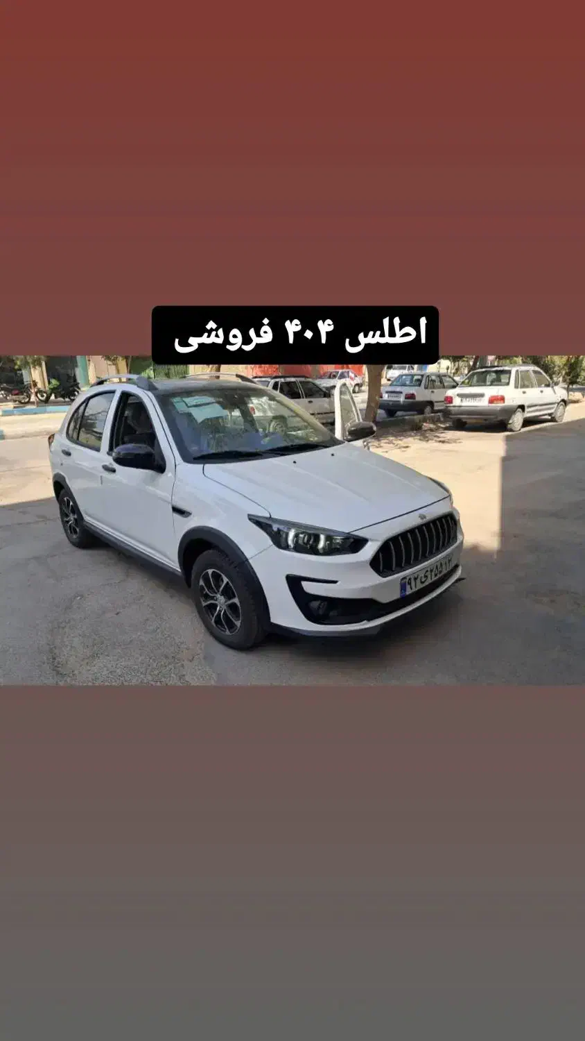 فروشی|خودرو سواری و وانت|اصفهان, رهنان|دیوار