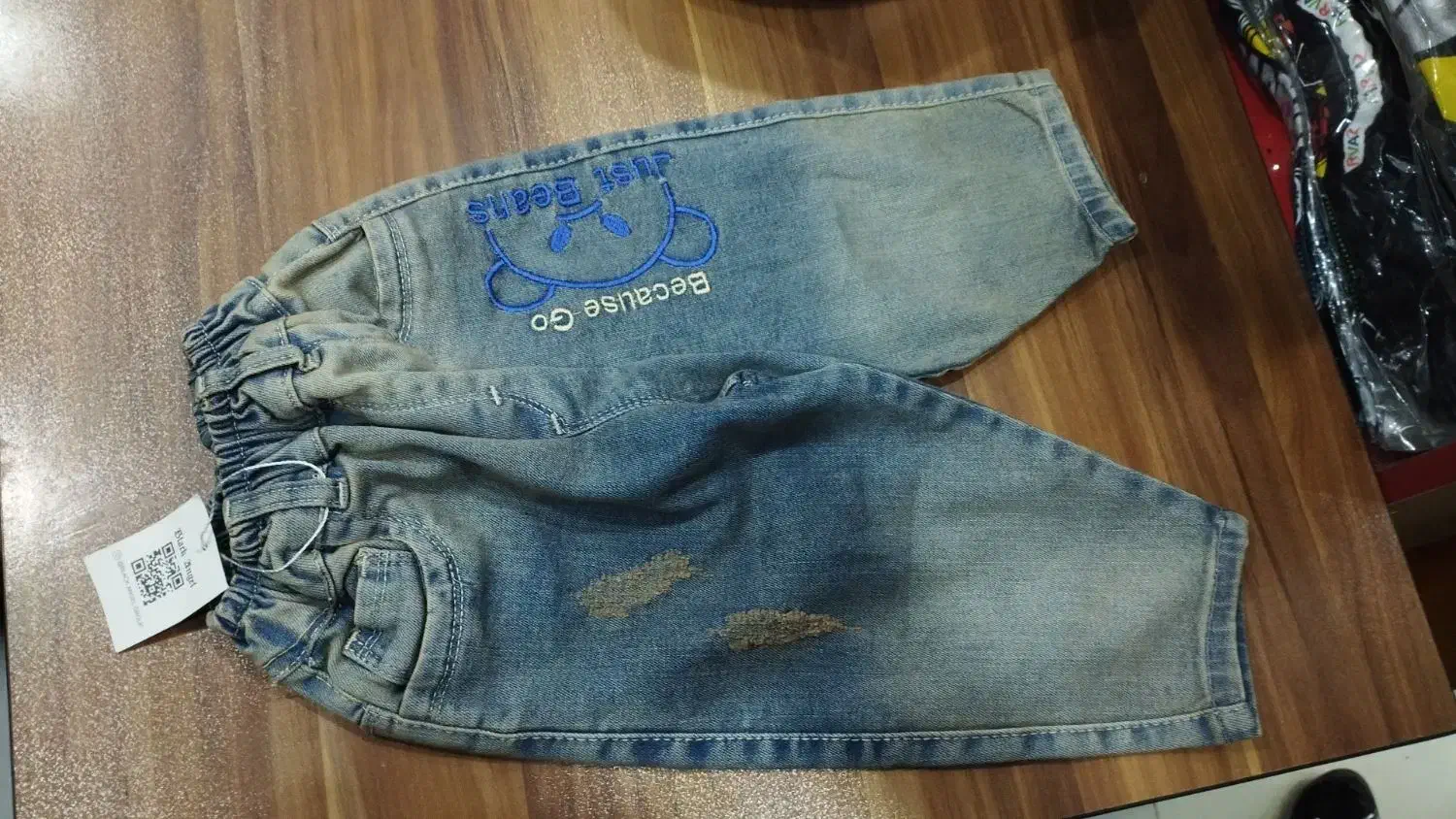 لباس|لباس|باغستان, |دیوار