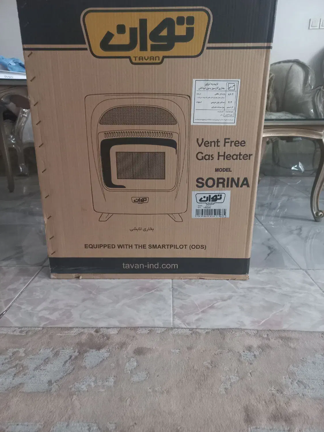 بخاری گازی بدون دود کش|بخاری، هیتر، شومینه|تهران, پیکان شهر|دیوار