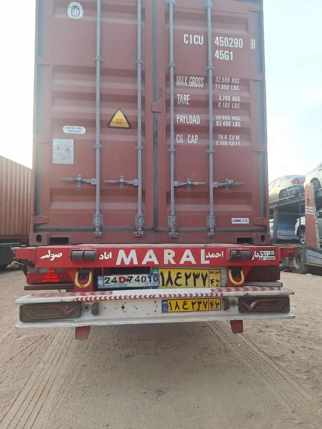 تیغه مارال  ۴۵ قرمز روشن مدل ۹۹|خودرو سنگین|تربت جام, شاهد|دیوار