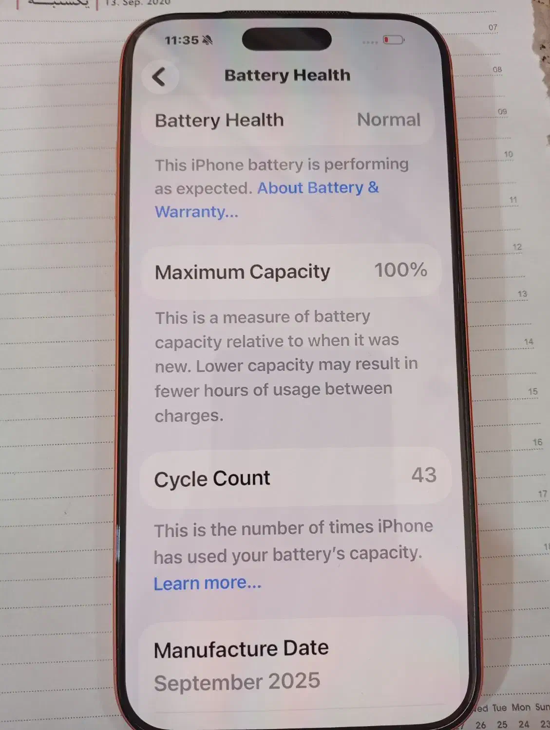 ایفون ۱۷ پرو مکس|موبایل|بوشهر, |دیوار
