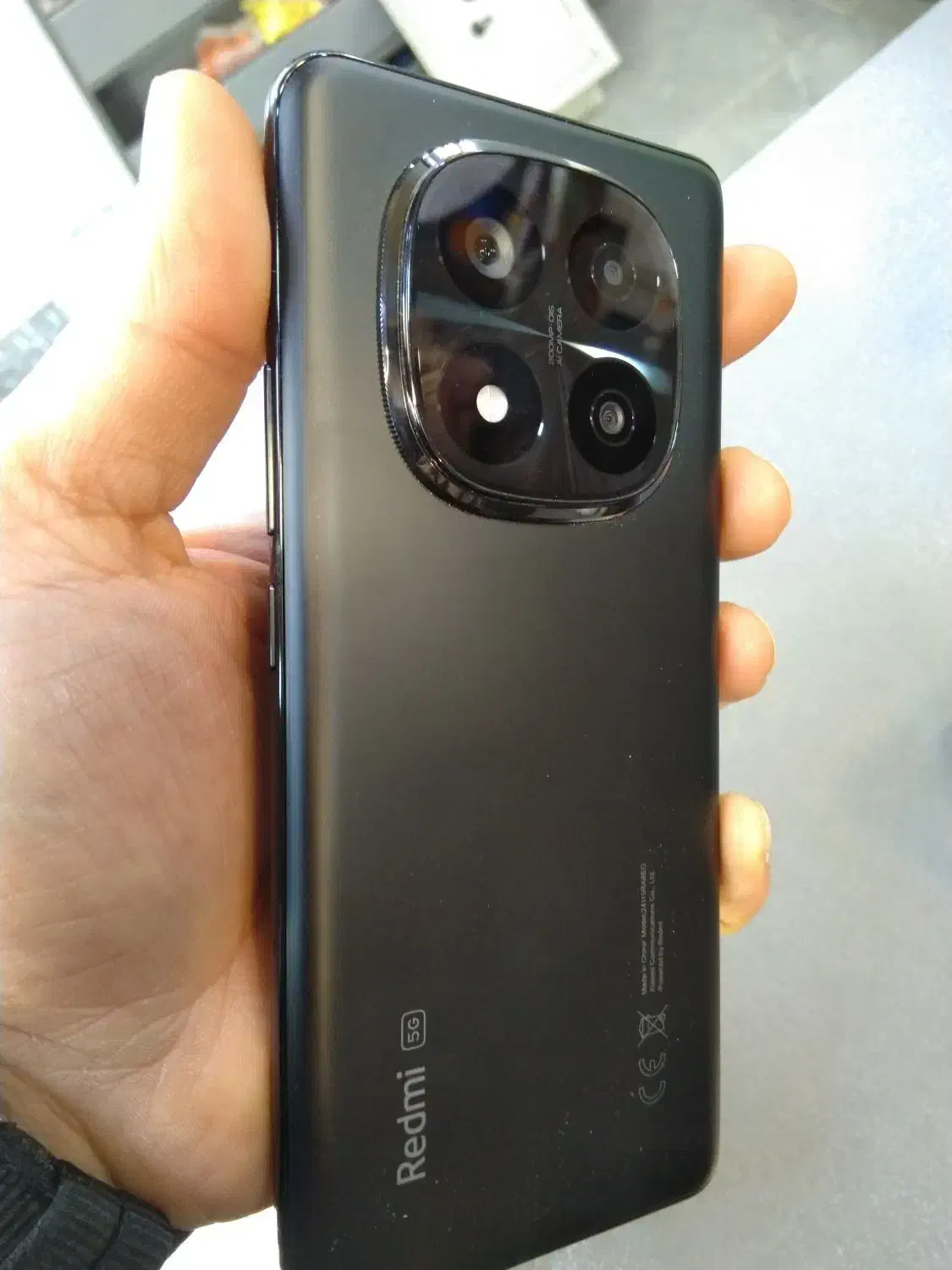 گوشی ۱۴ پرو پلاس شیائومی|موبایل|سیاهکل, |دیوار