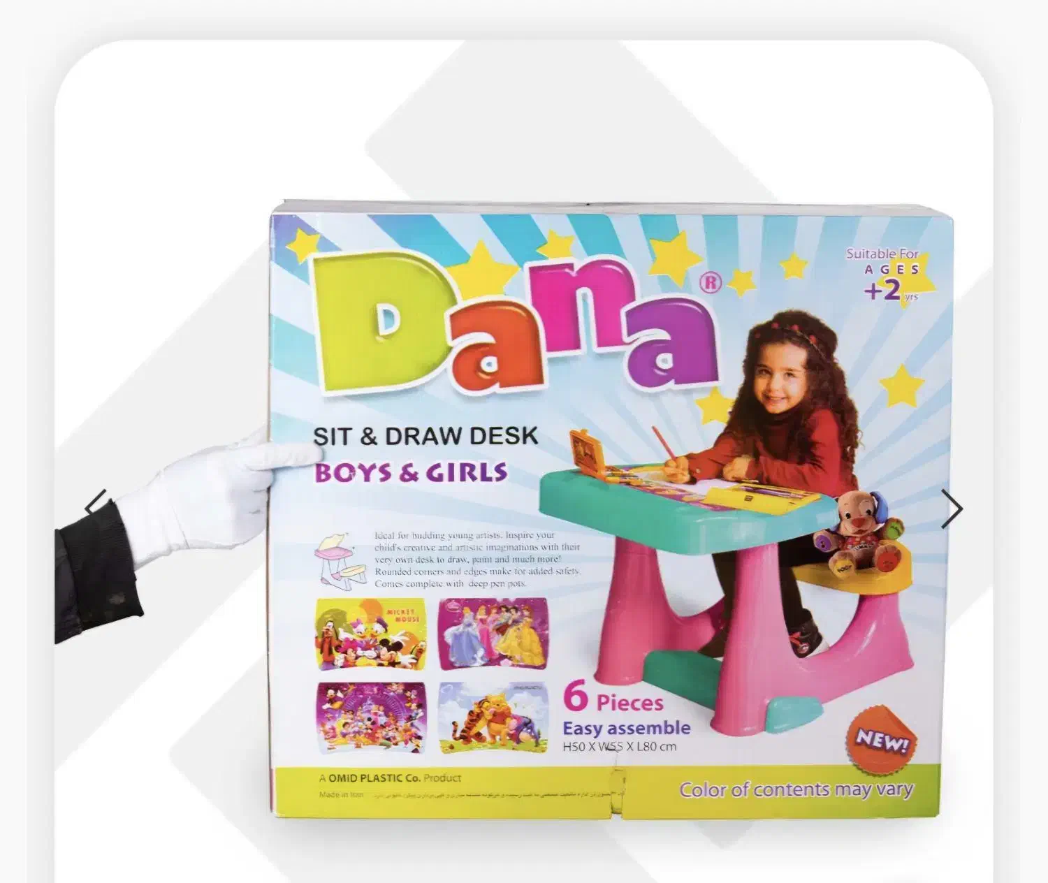 میز تحریر دانا با کارتن|اسباب و اثاث بچه|اصفهان, سپاهانشهر|دیوار