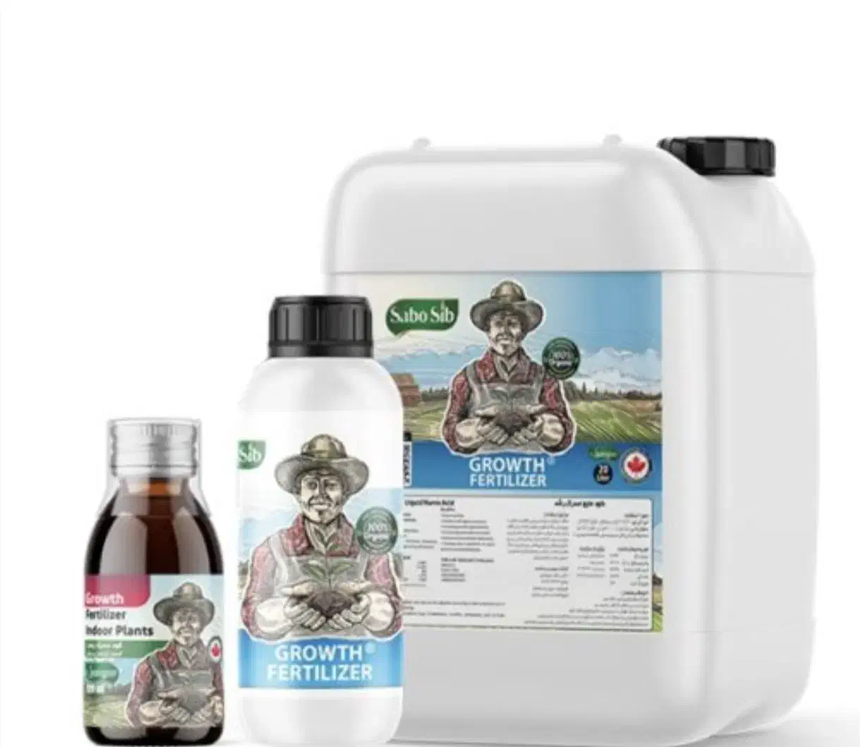 کودهای ارگانیک|خدمات باغبانی و درختکاری|مهاباد (آذربایجان غربی), |دیوار