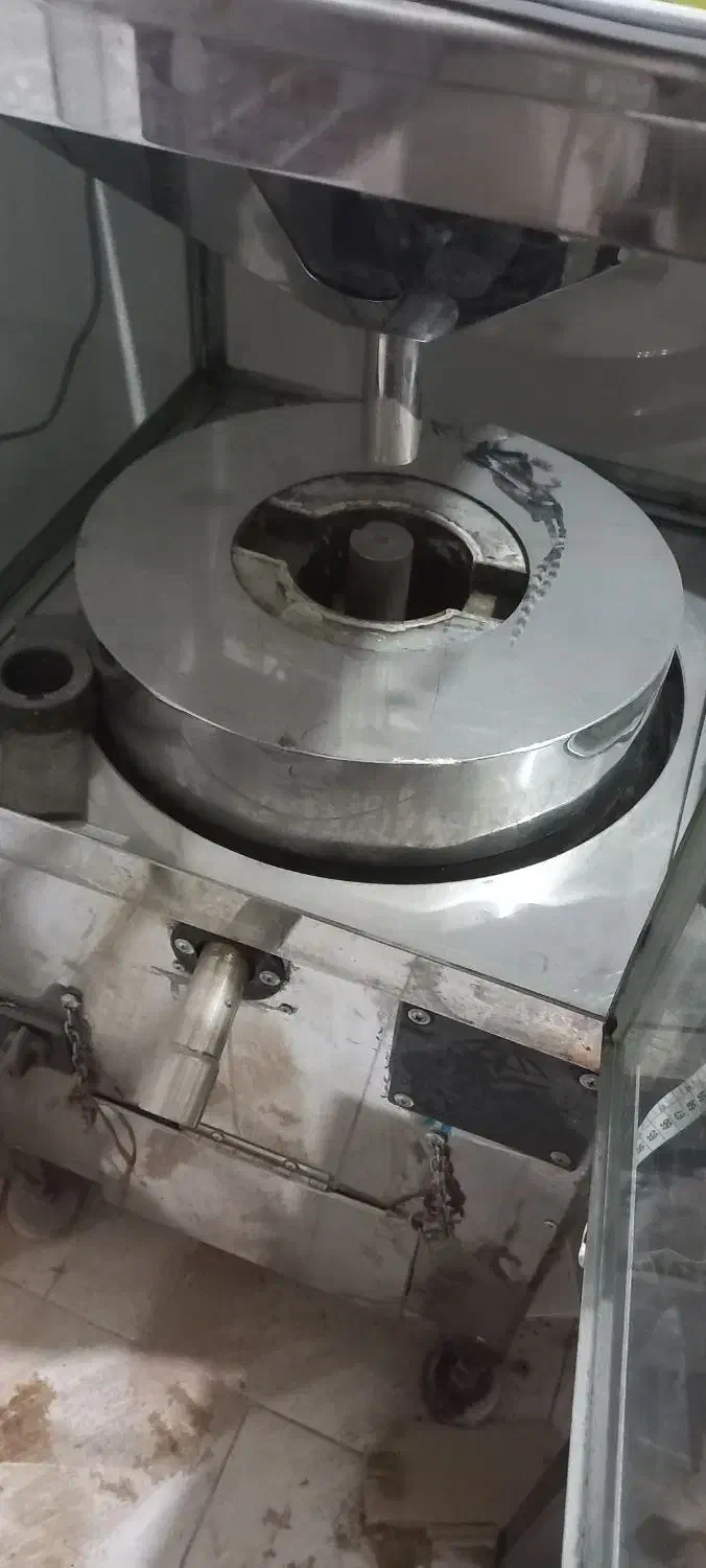 دستگاه ارده گیر سنگی|فروشگاه و مغازه|قوچان, |دیوار