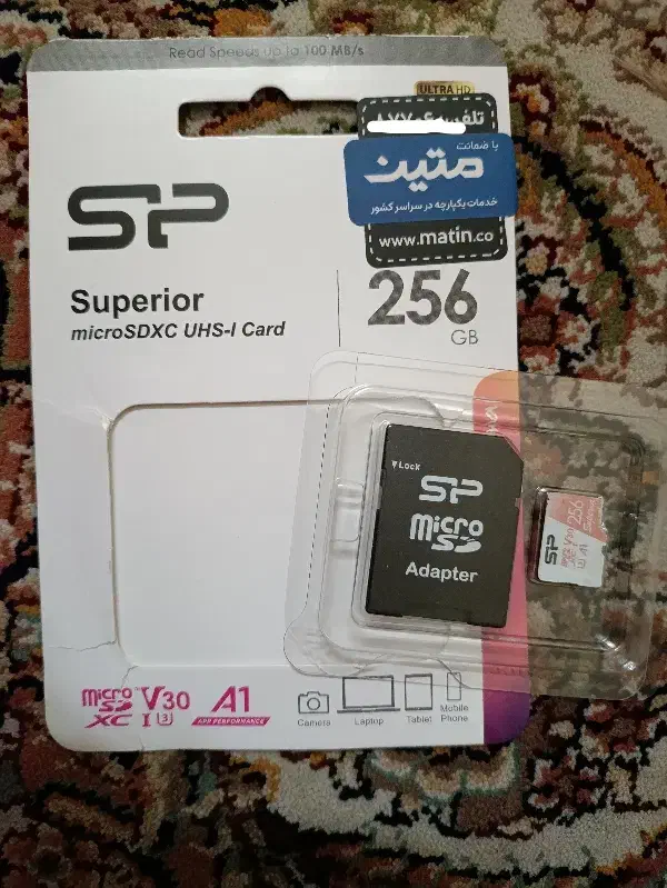 حافظه میکرو اس دی ۲۵۶ micro sd|لوازم جانبی موبایل و تبلت|تهران, سازمان برنامه شمالی|دیوار