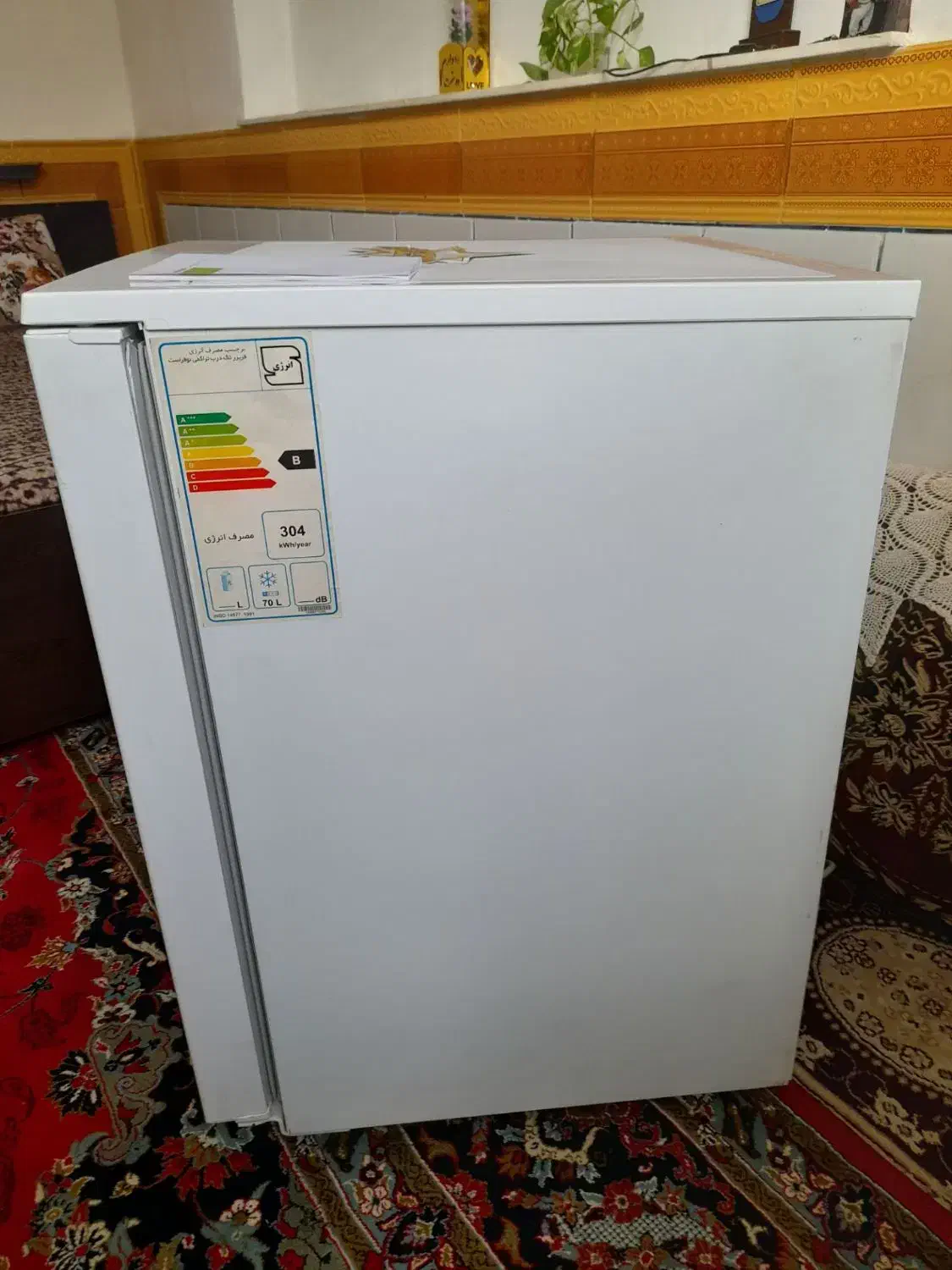 فریزر|یخچال و فریزر|آزادشهر, |دیوار