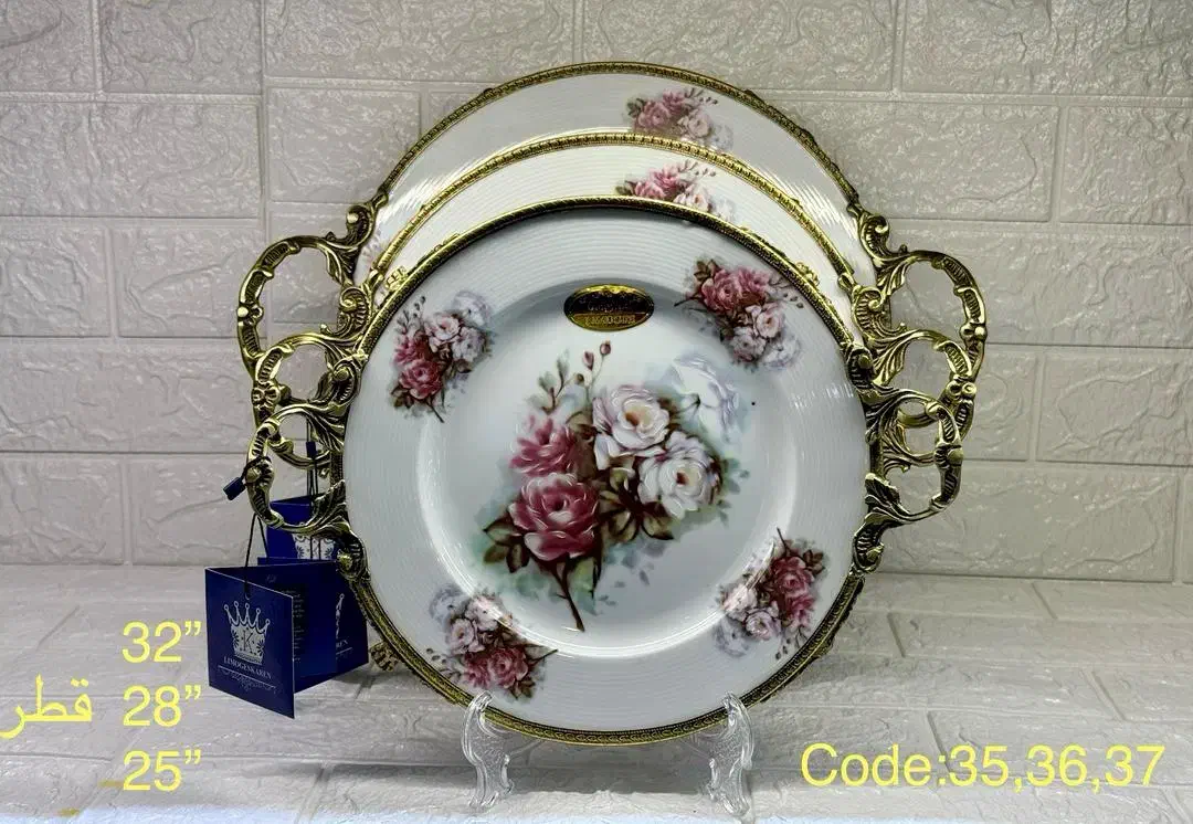 پذیرش نمایندگی پخش چینی لمونژ|عمدهفروشی|تبریز, |دیوار