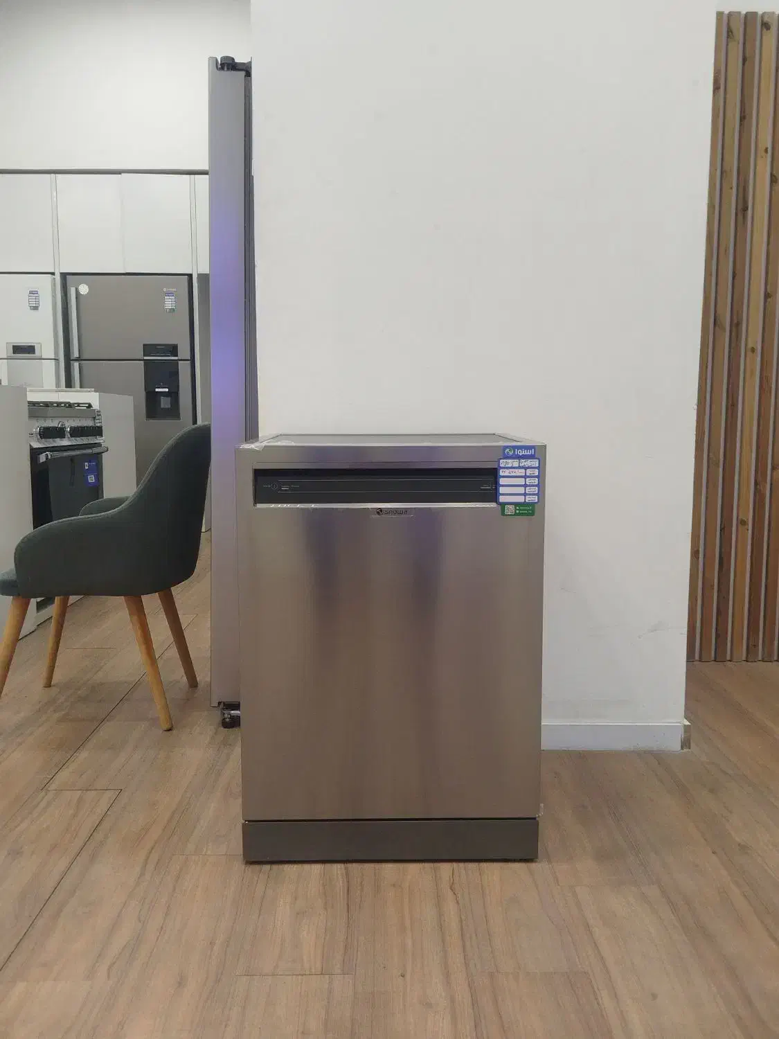 ظرفشویی اسنوا|ماشین ظرفشویی|دورود, |دیوار