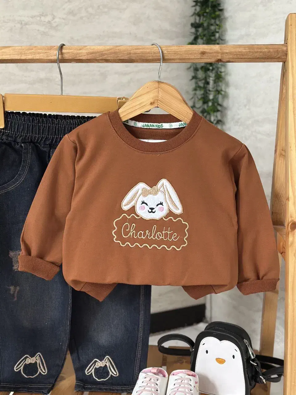 لباس بچه|لباس|نیشابور, بنیاد شهید|دیوار