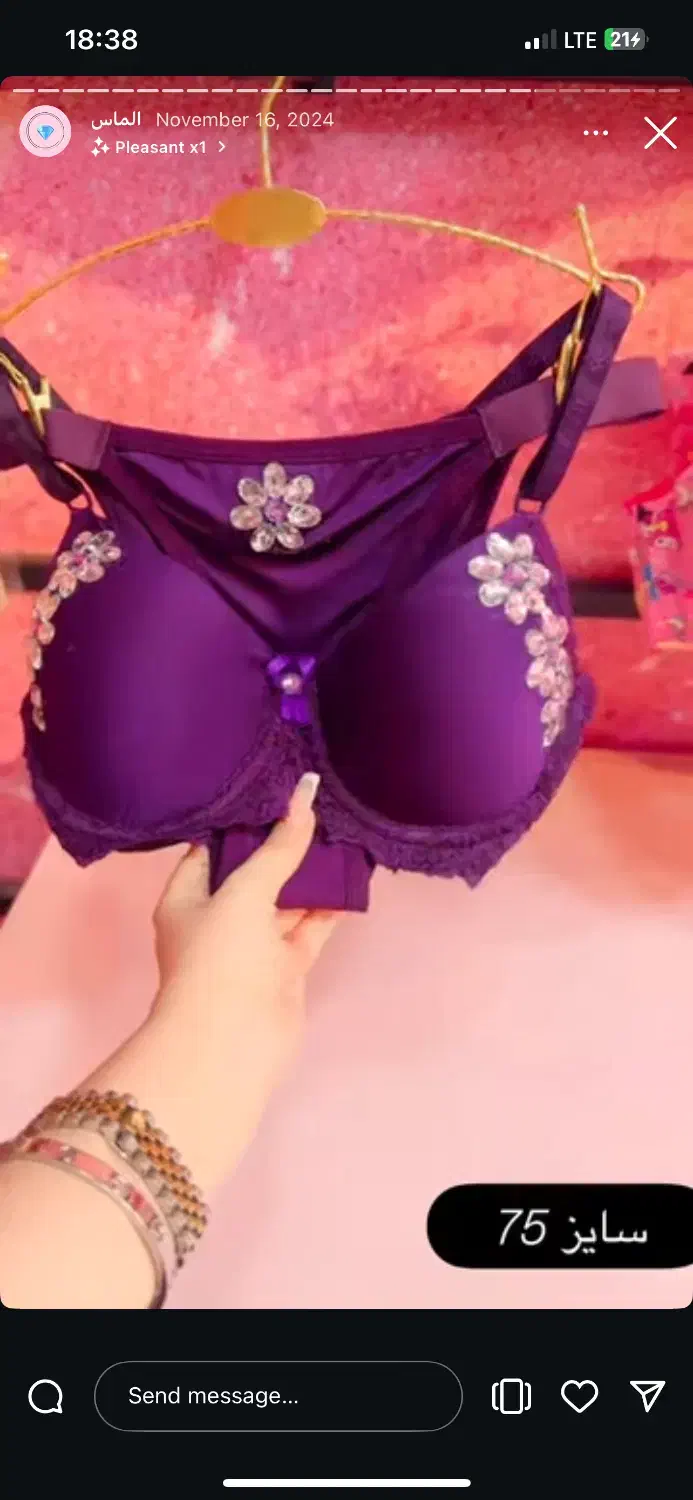 فروشنده خانم مجرب|استخدام بازاریابی و فروش|تهران, امام زاده حسن|دیوار