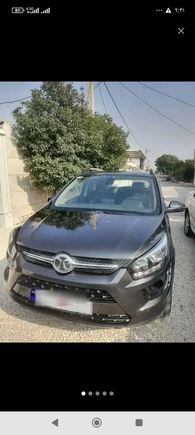 فروش ماشین نیم شاسی باییک x25|خودرو سواری و وانت|شیراز, فرهنگیان|دیوار