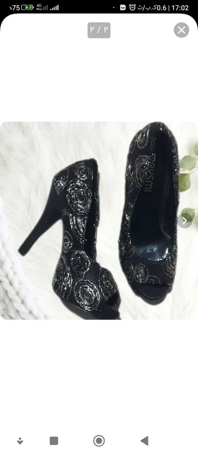 کفش زنانه|کیف، کفش، کمربند|خاش, |دیوار