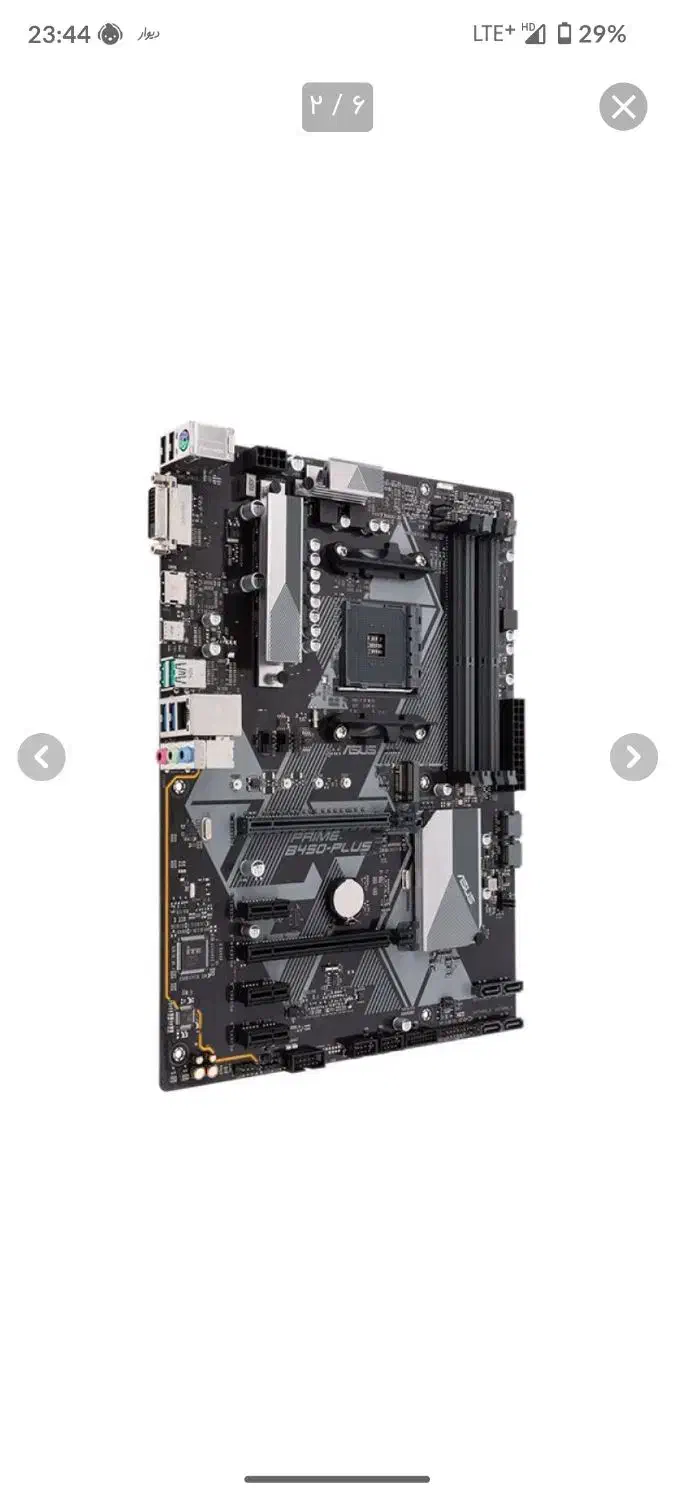 کیس RYZEN .نسل۱۰ گرافیک ۸گیگ ۳۰۵۰|رایانه رومیزی|اهواز, طالقانی|دیوار