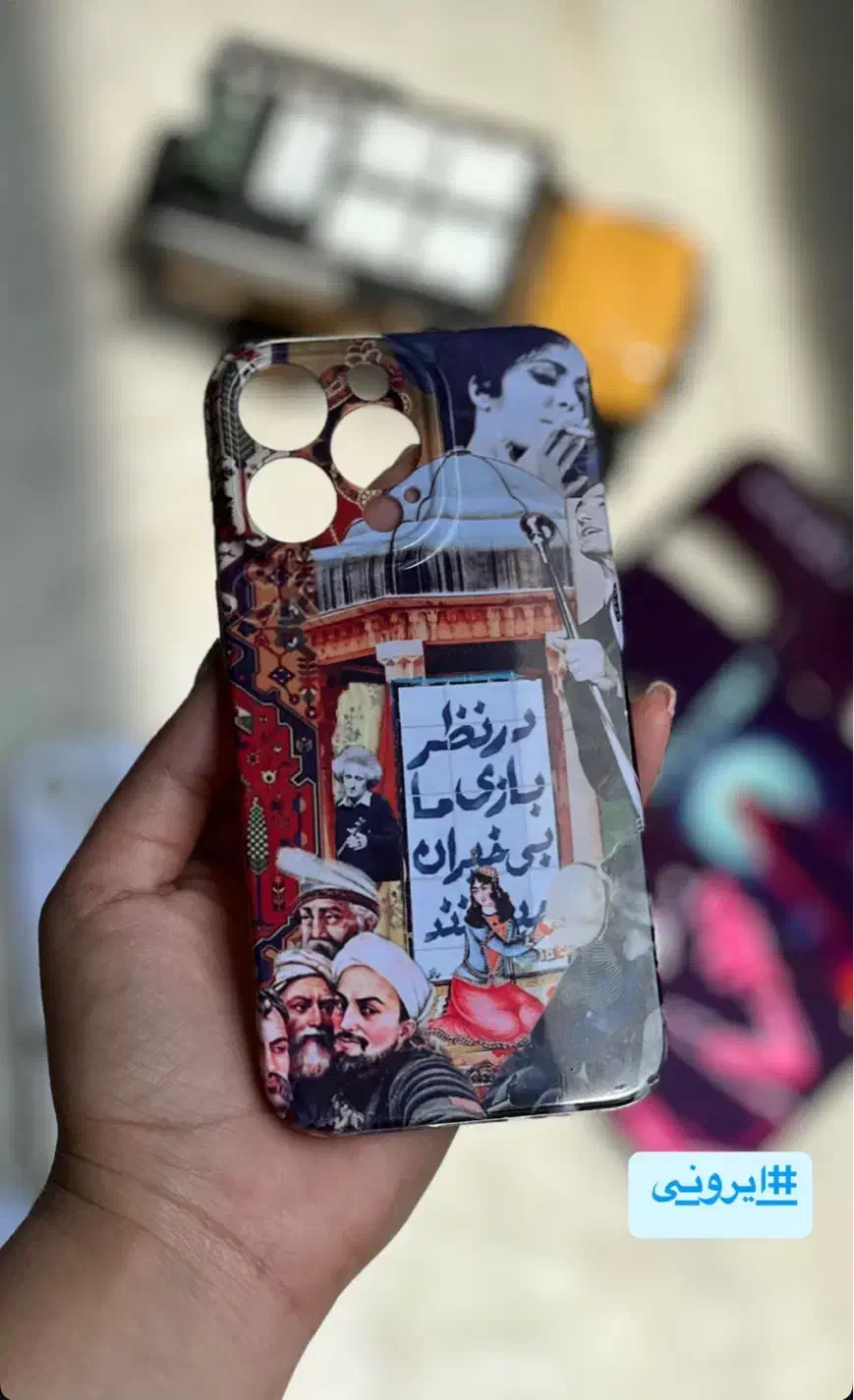 چاپ عکس دلخواه بروی قاب|خدمات رایانهای و موبایل|شیراز, ارم|دیوار