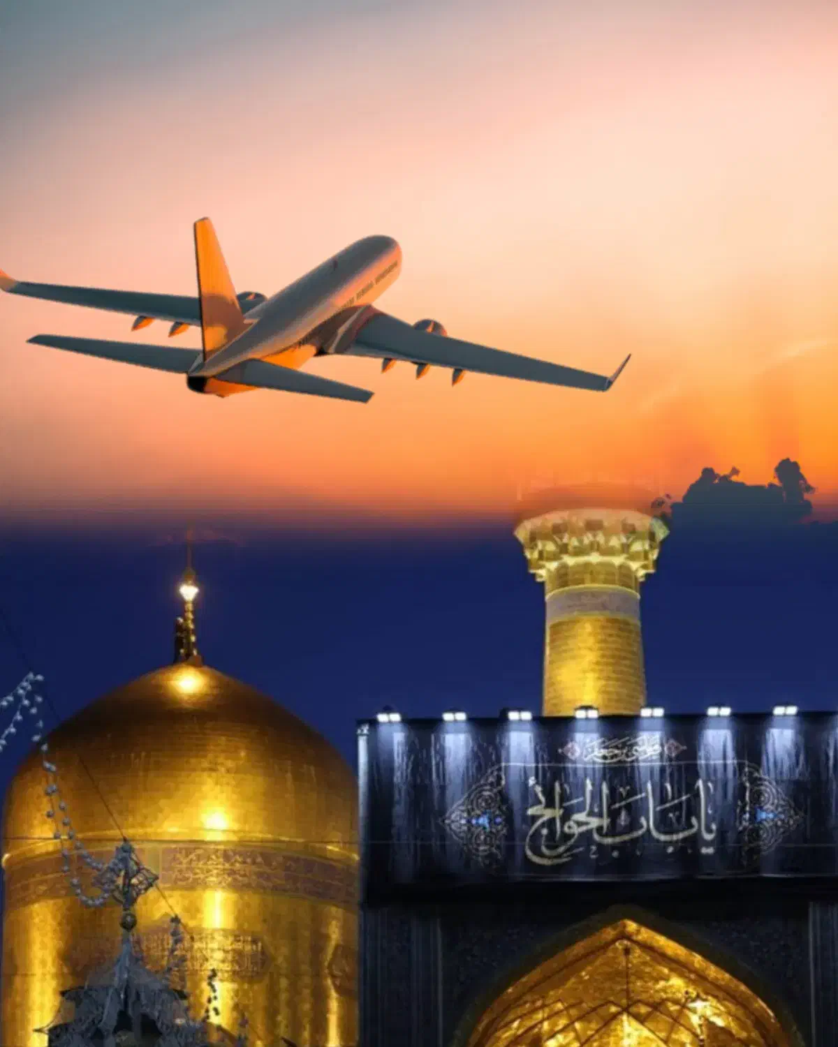 تور 5 روزه هوایی استثنائی مشهد (لحظه آخری)|تور و چارتر|ارومیه, |دیوار