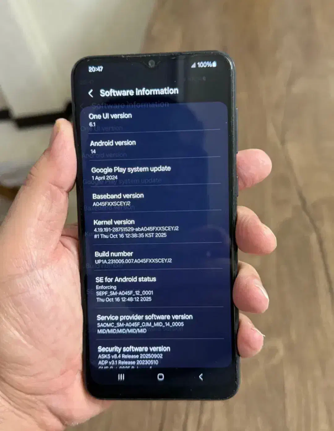 گوشی 04|موبایل|اهواز, کمپلو جنوبی|دیوار