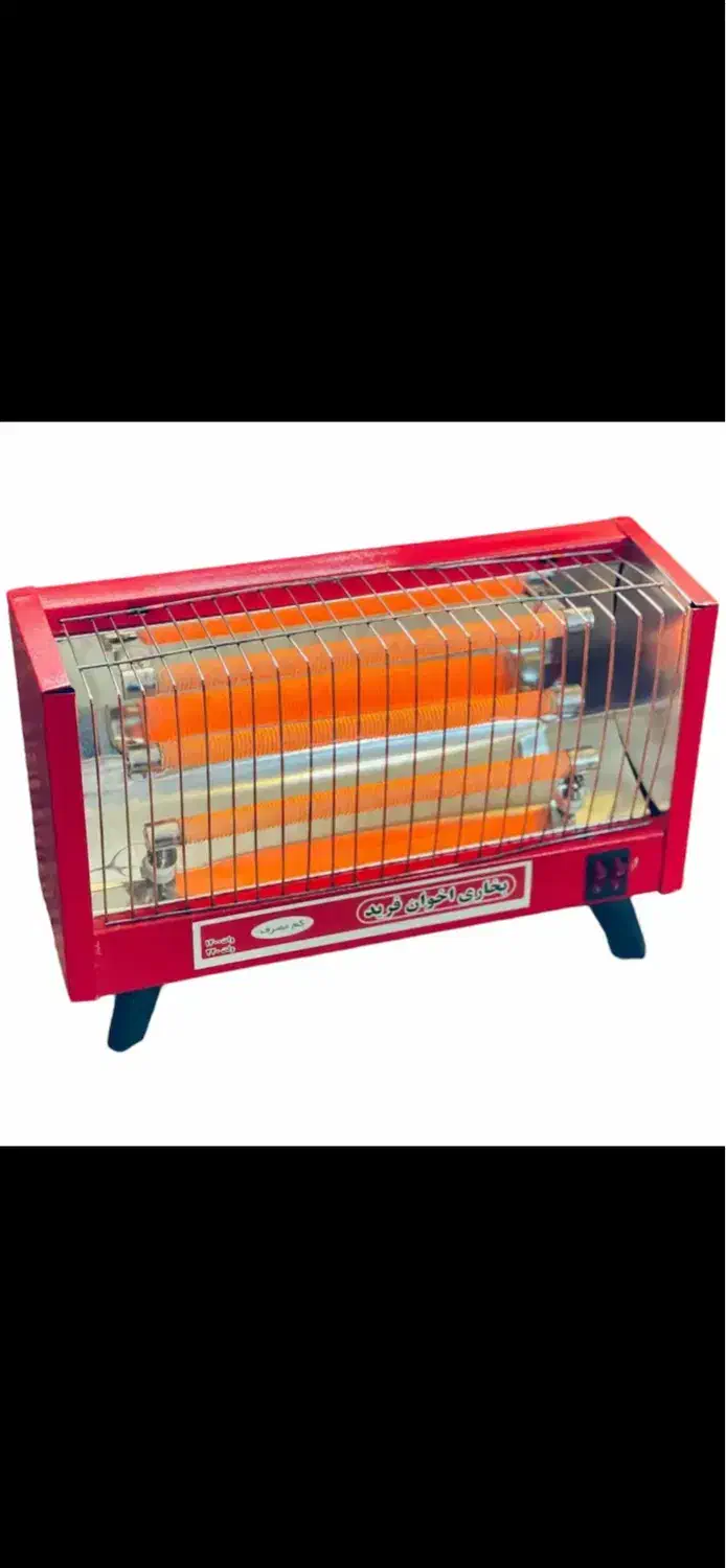 بخاری برقی اخوان(کرسی برقی)|بخاری، هیتر، شومینه|قم, حنیف نژاد|دیوار