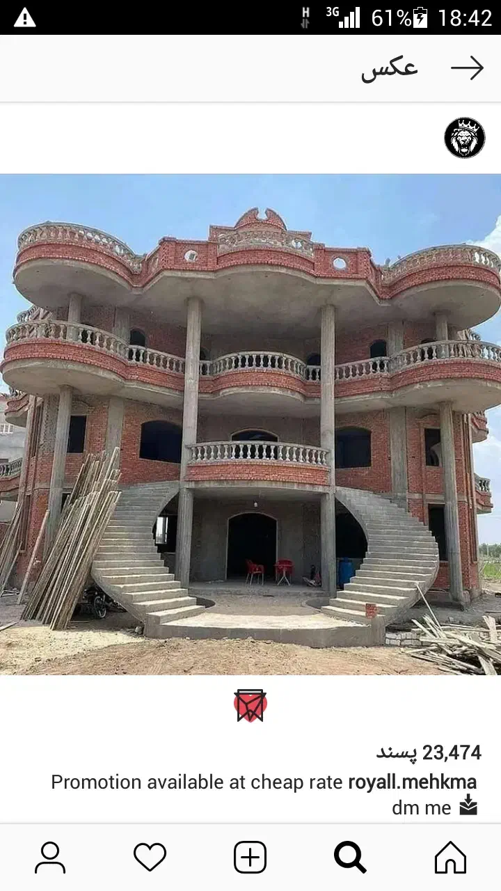 پیمانکاری صفرتاصد ساختمان|خدمات پیشه و مهارت|اردبیل, |دیوار