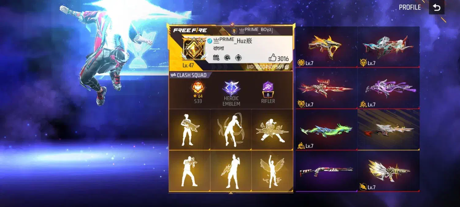 دوعدد اکانت ناب ناب|کنسول، بازی ویدئویی و آنلاین|پرند, فاز ۳|دیوار