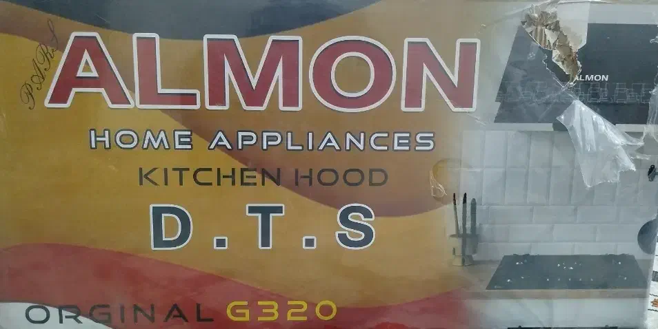 هود نو برند آلمون|هود|بندر ماهشهر, |دیوار