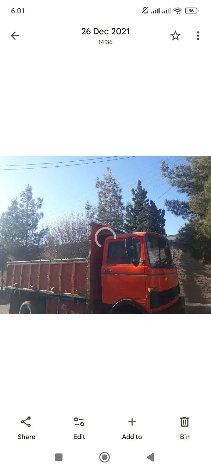 خاور 813 سینه صاف|خودرو سنگین|شاهین‌شهر, بنیاد ازدواج|دیوار