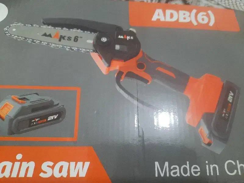 اره شارژی سایز ۶ اینچ|ابزارآلات|نقده, |دیوار