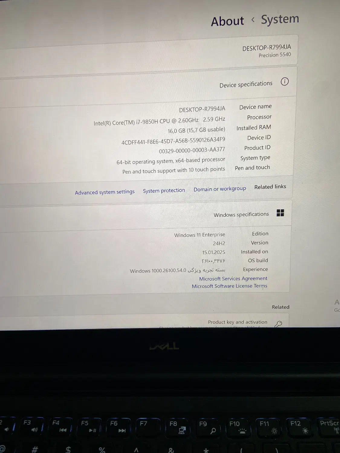 لبتاب استوک  dell|رایانه همراه|اردبیل, |دیوار