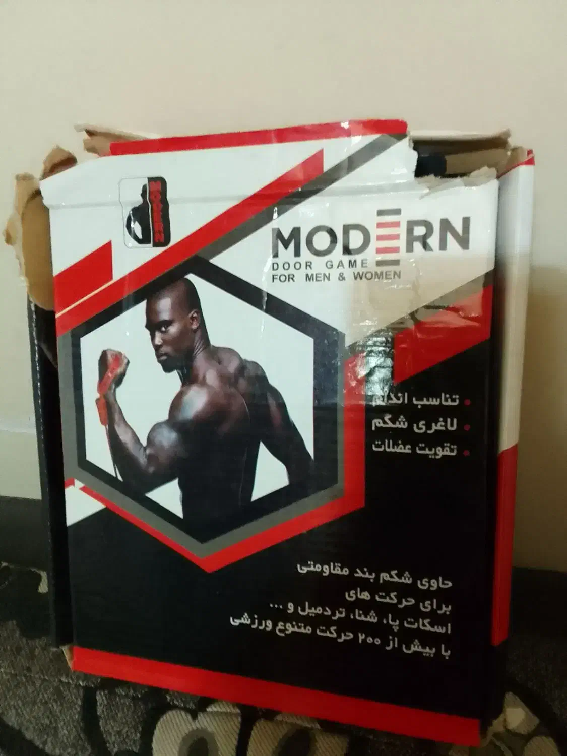 کش بدنسازی Modern|تجهیزات ورزشی|شاهینشهر, شهرک میلاد|دیوار