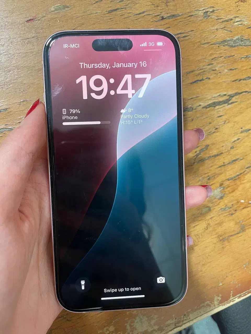 ایفون15|موبایل|نیشابور, ناسیونال|دیوار