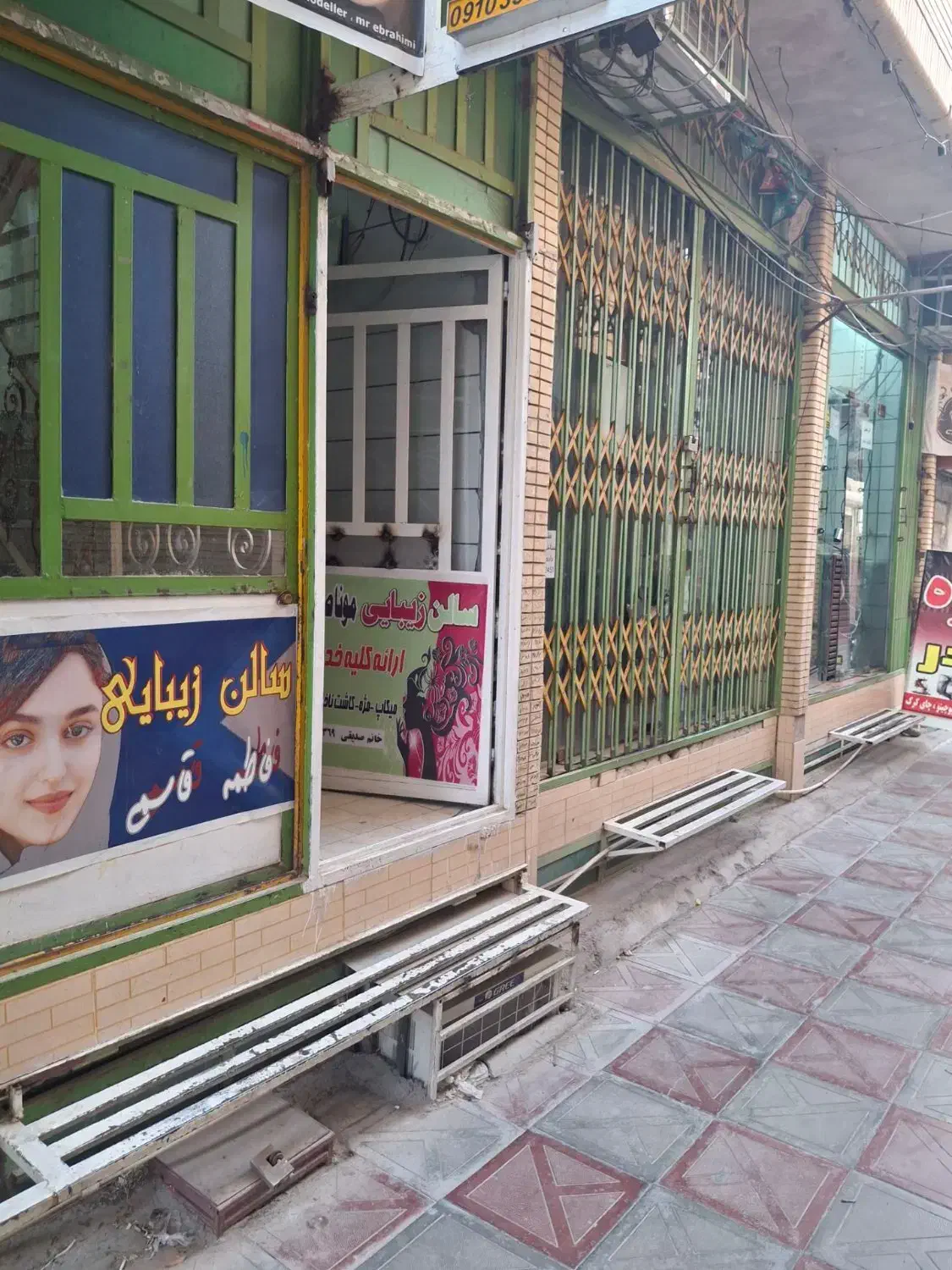 اجاره مغازه چهارراه فرمانداری|اجارهٔ دفتر کار، اتاق اداری، مطب|جیرفت, |دیوار