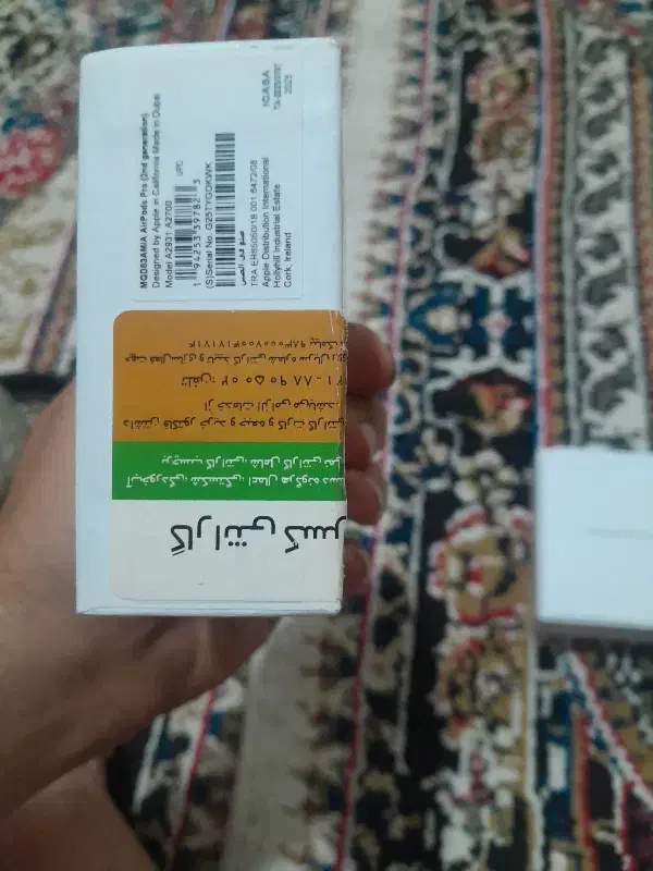 AirPods Pro (2nd generation)|لوازم جانبی موبایل و تبلت|قرچک, پارس سرام|دیوار